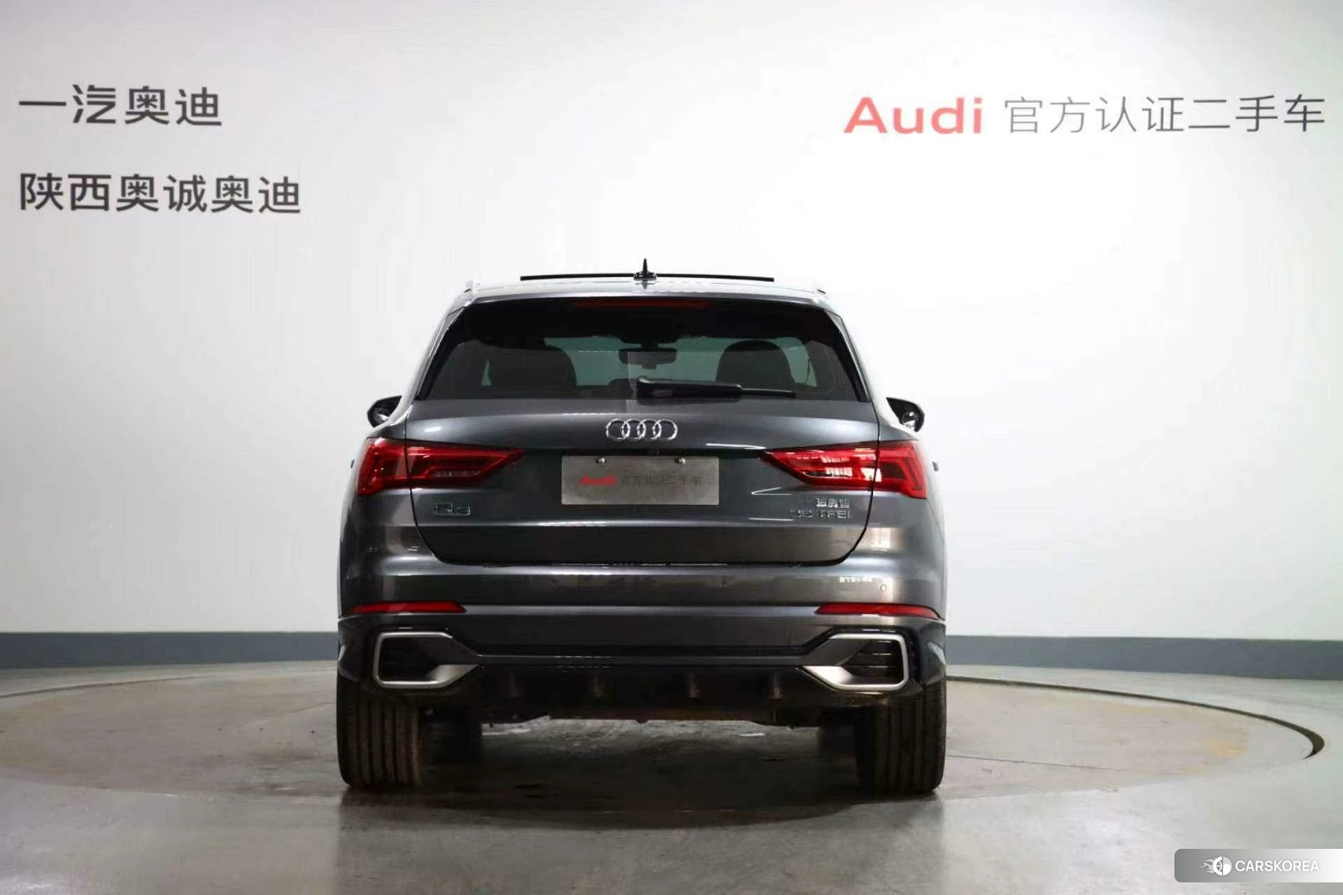 Audi Q3 id 4486570 из Китая 7
