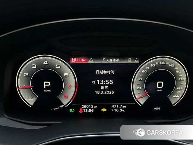 Audi A6L id 4228525 из Китая 8