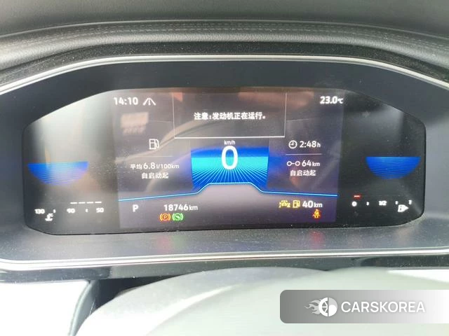 Volkswagen Sagitar 2025 Белый из Китая, фото 2