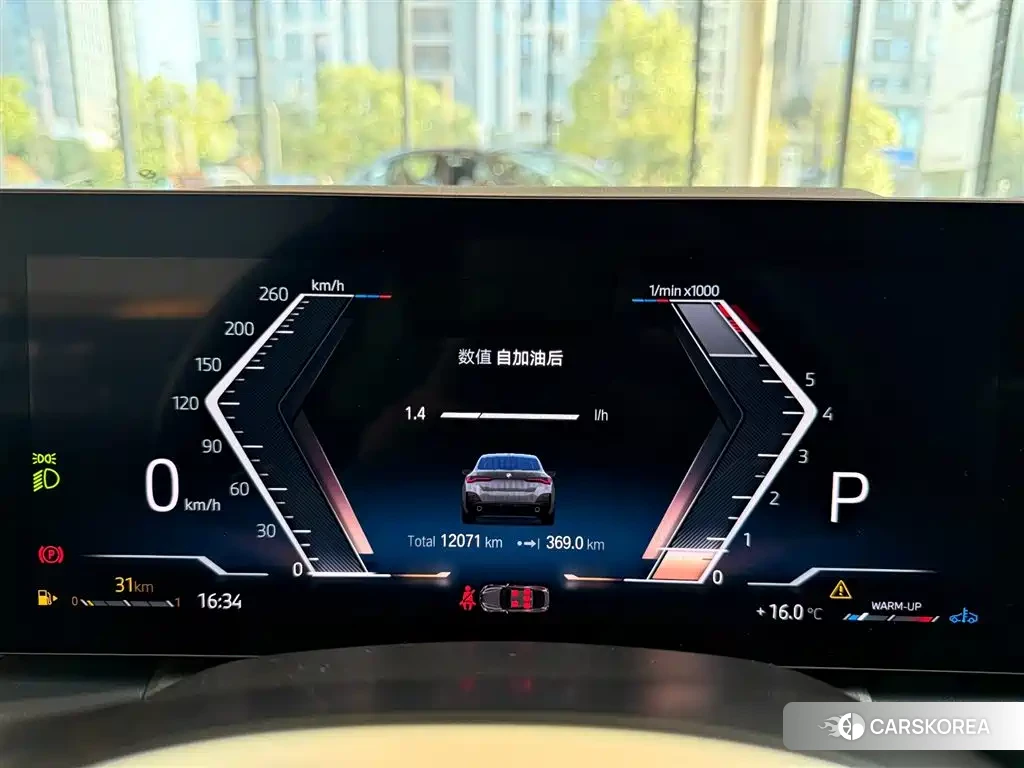 BMW 4 series id 4553771 из Китая 8