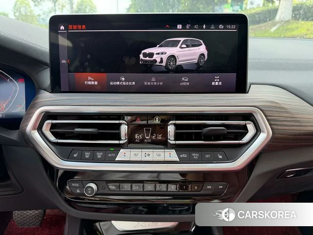 BMW X3 2023 Белый из Китая, фото 5