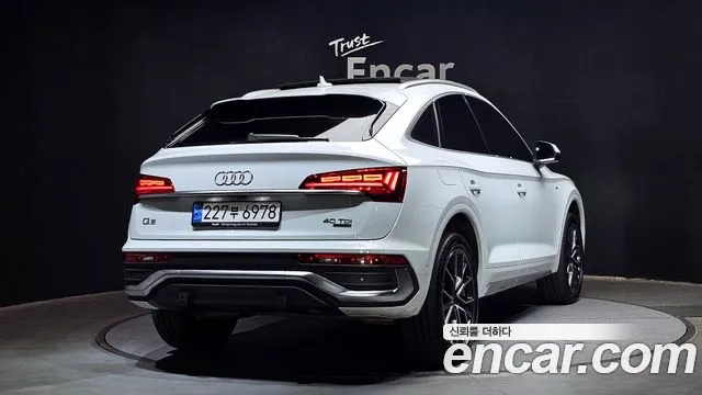 Audi Q5 (FY) id 2738998 из Кореи 12