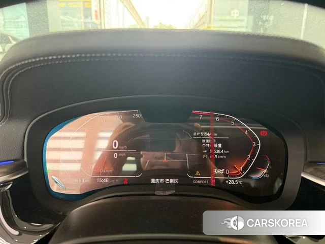 BMW 5 series id 4301685 из Китая 9