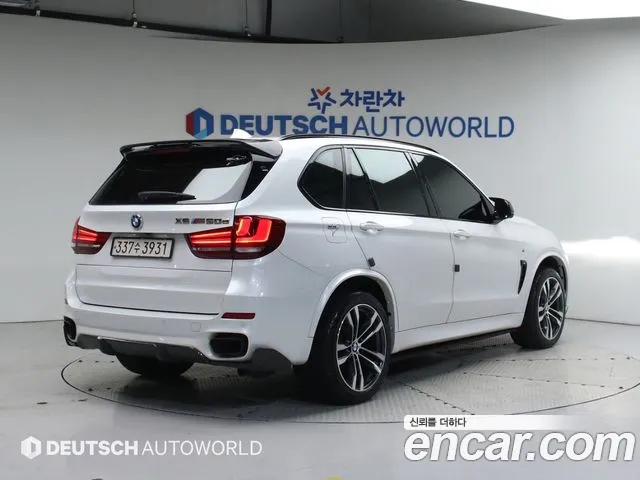 BMW X5 (F15) id 2762485 из Кореи 12