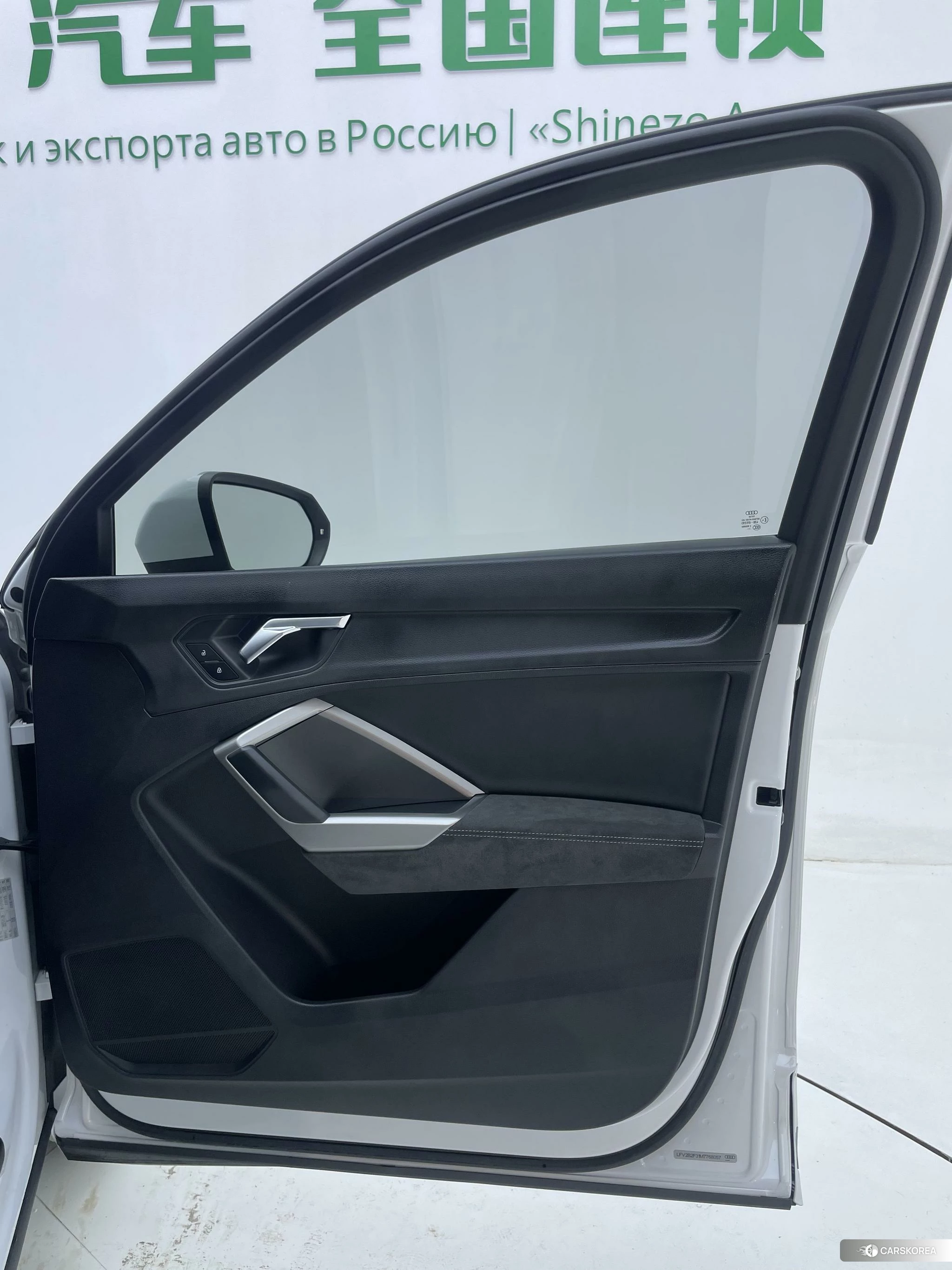 Audi Q3 id 4514057 из Китая 12
