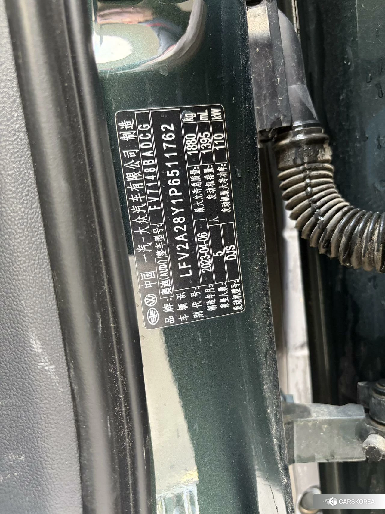 Audi A3 id 4407414 из Китая 7