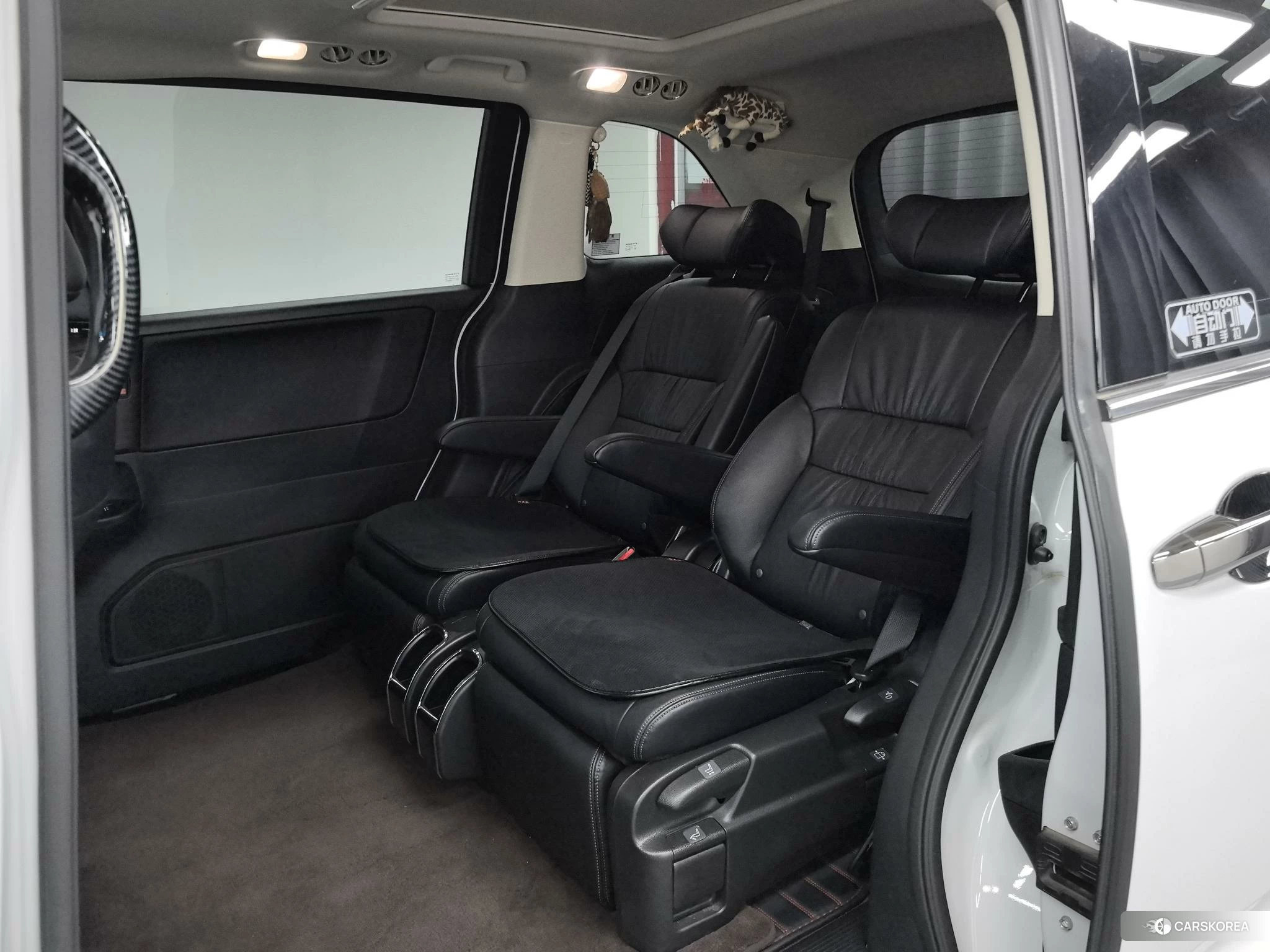 Honda Odyssey id 4468194 из Китая 7