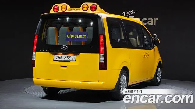 Hyundai Staria id 2443399 из Кореи 12