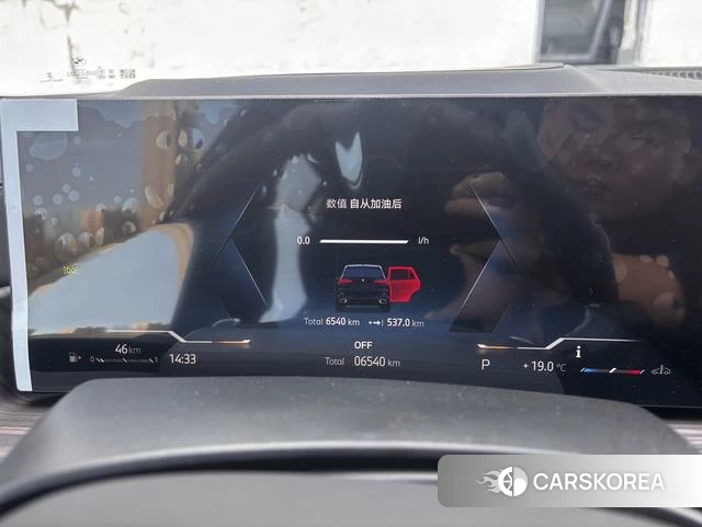 BMW X5 id 3957831 из Китая 7