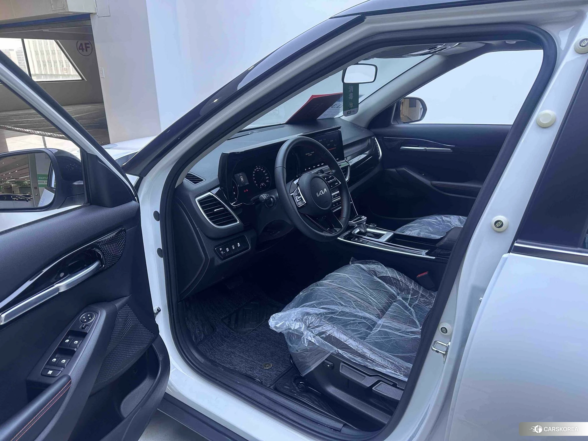 Kia Proud run id 4432183 из Китая 12
