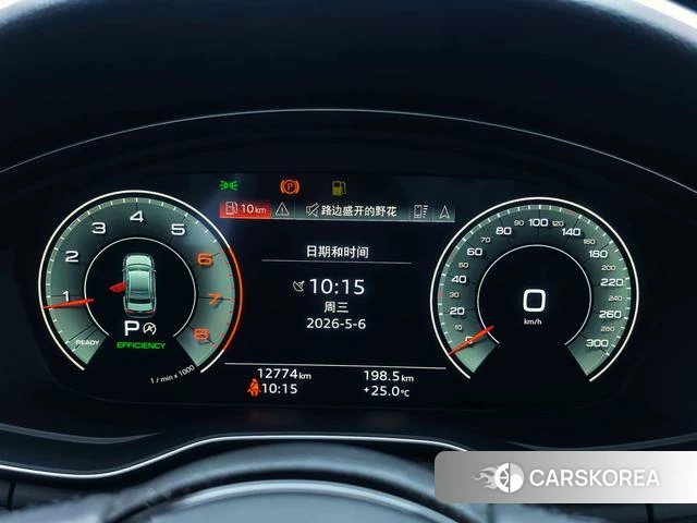Audi A4L id 4277321 из Китая 12