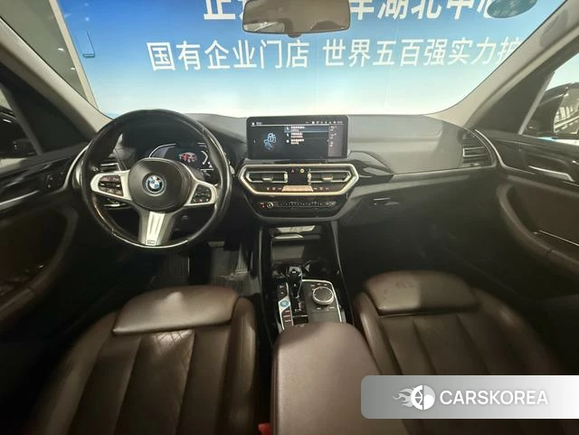 BMW iX3 id 4348341 из Китая 12