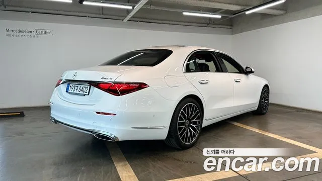 Mercedes-Benz S-Class W223 id 2734072 из Кореи 12