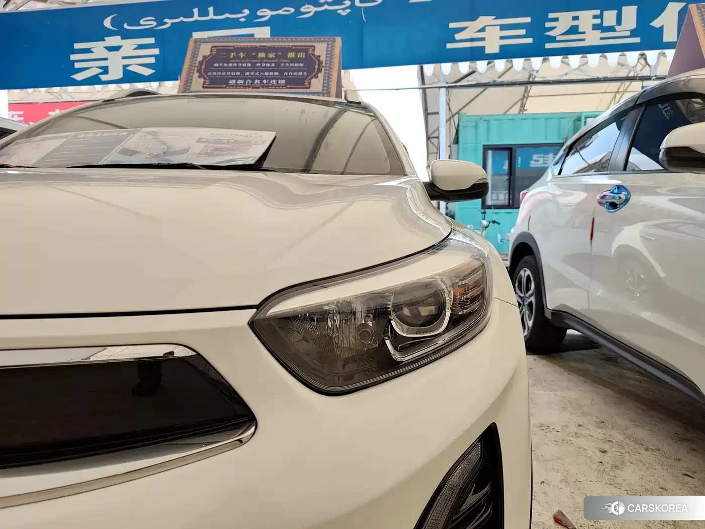 Kia KX1 id 4515551 из Китая 8