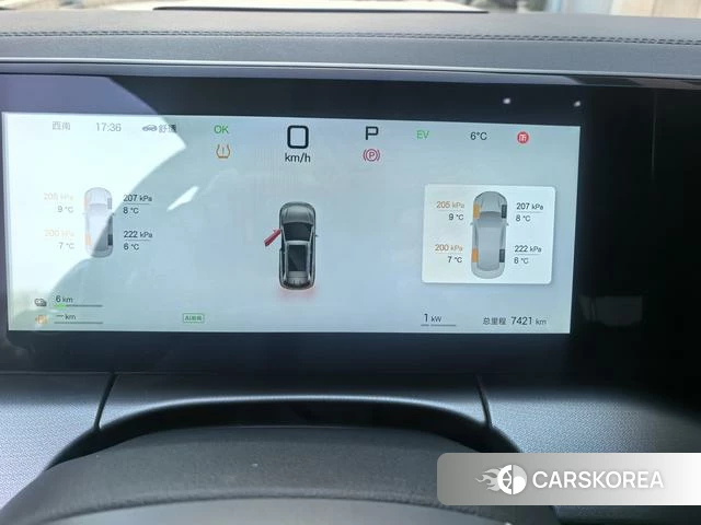 BYD Song L DM id 4253746 из Китая 7