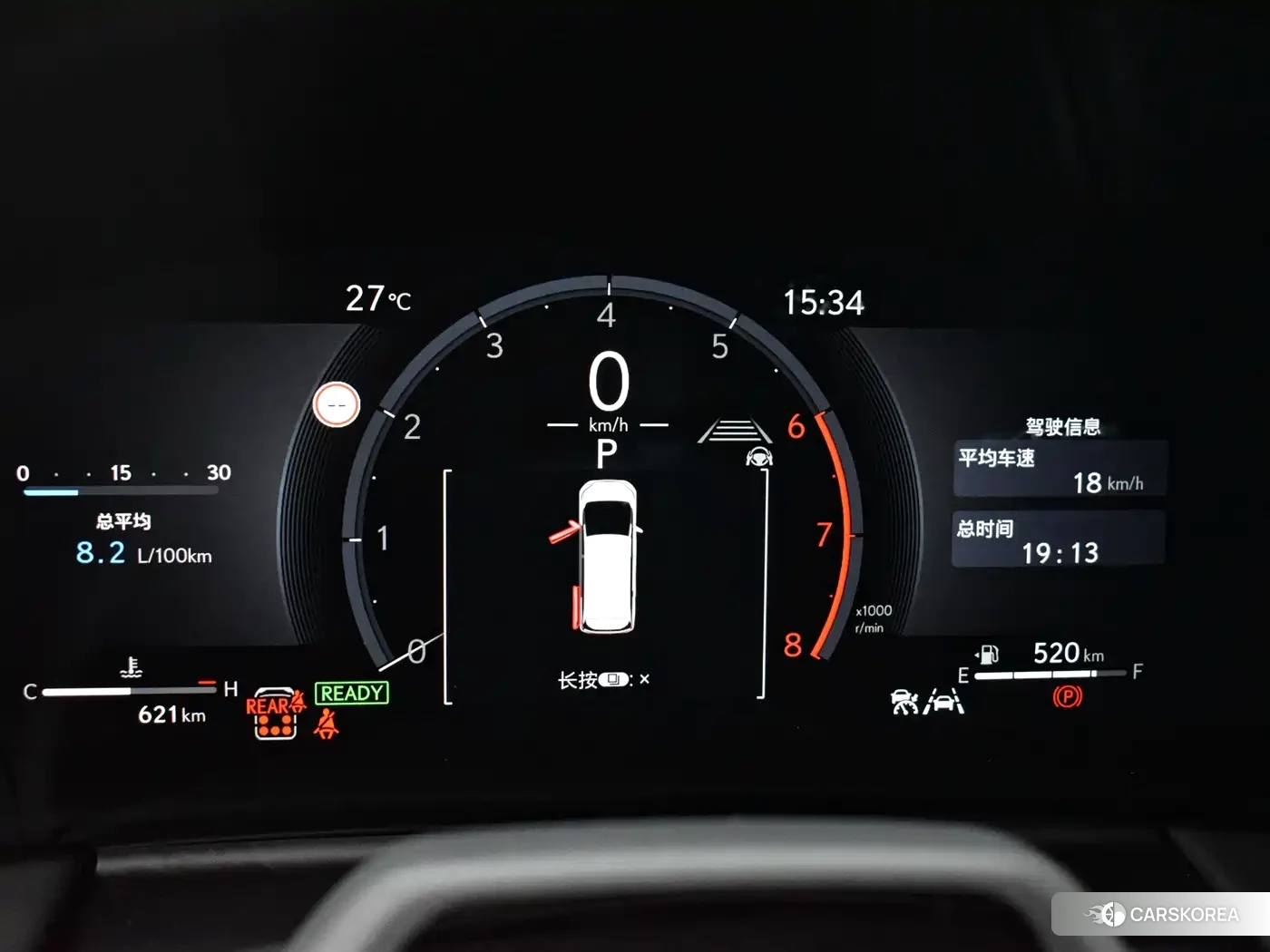 Lexus LM id 4559761 из Китая 12