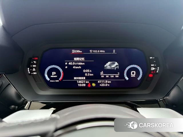 Audi A3 id 4336187 из Китая 9
