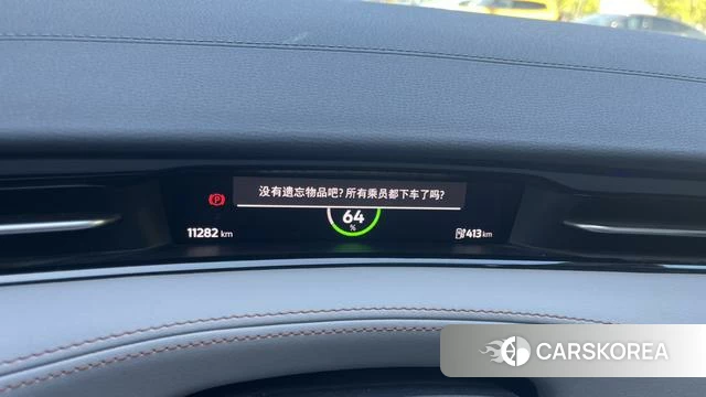 Volkswagen ID.7 VIZZION id 4257850 из Китая 12