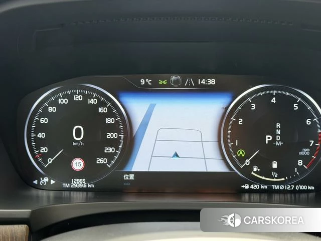Volvo V90 id 4210887 из Китая 9