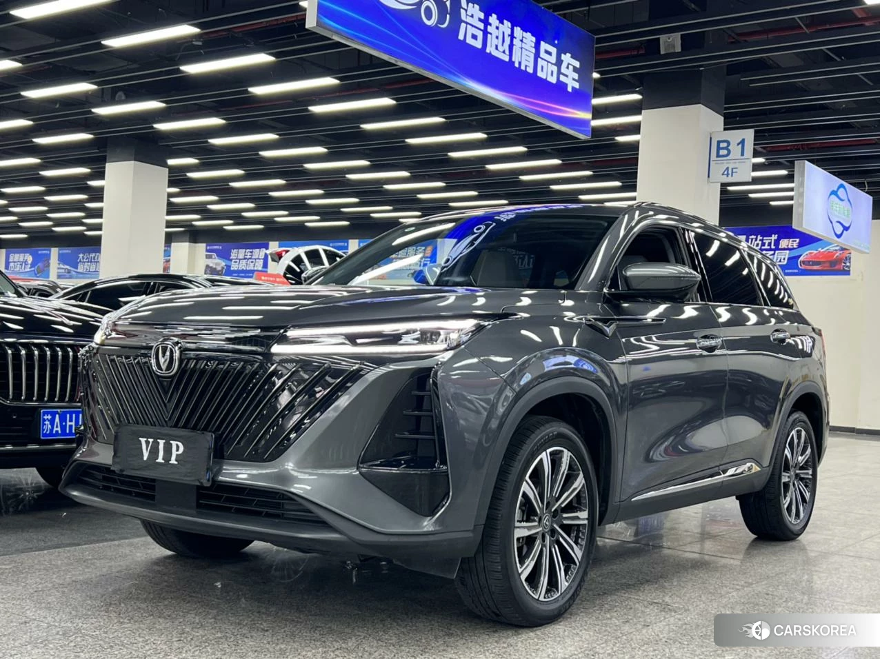 Chang'an CS75 PLUS 2022 Темно-серый из Китая, фото 5