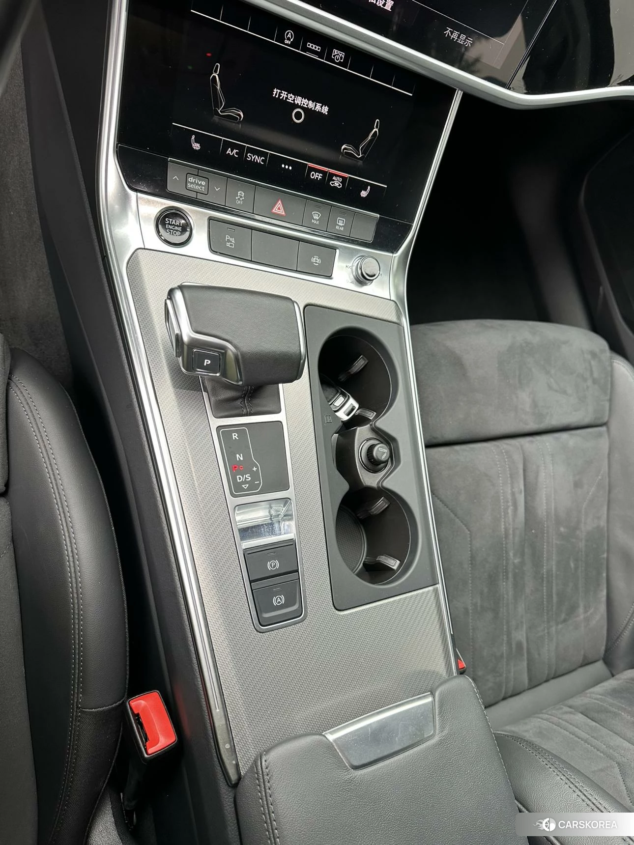 Audi A6 (import) id 4461388 из Китая 9