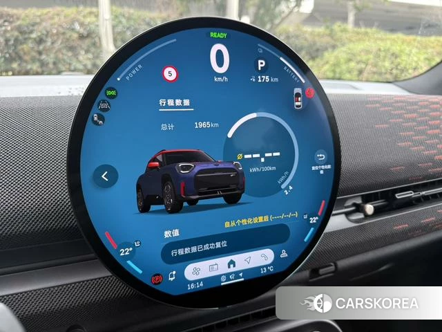 MINI Electric JCW ACEMAN id 3926879 из Китая 12