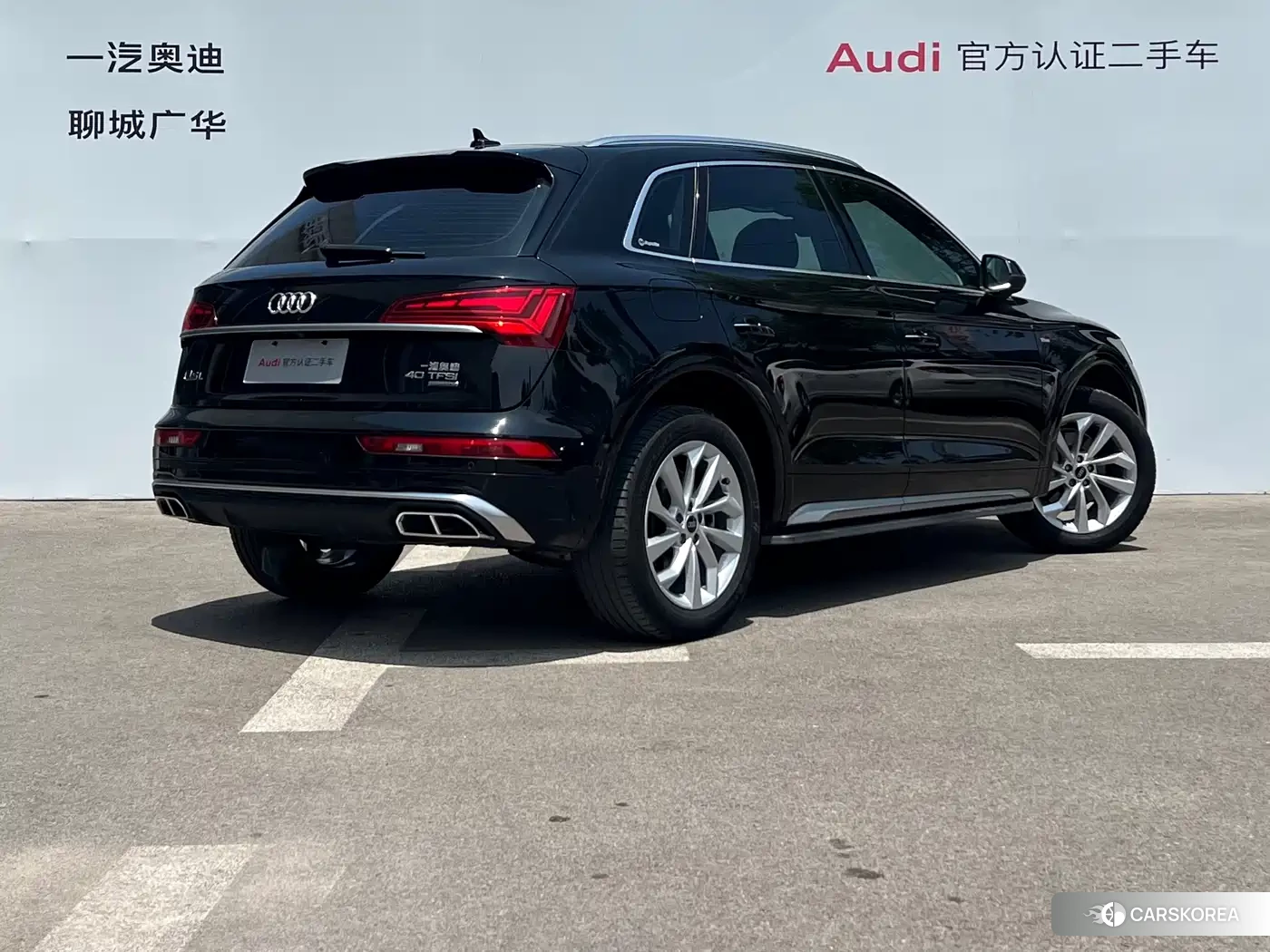 Audi Q5L id 4545958 из Китая 8