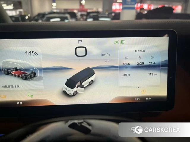 Geely Galaxy Wing true L380 2026 Зеленый из Китая, фото 5