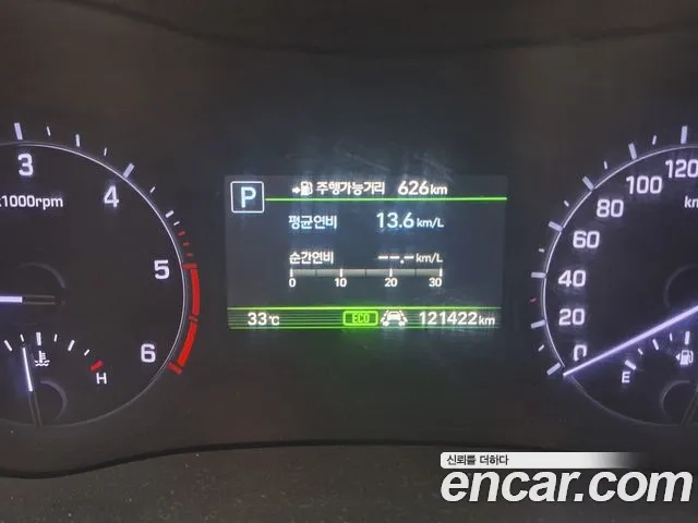 Genesis G80 2018 Черный из Кореи, фото 5