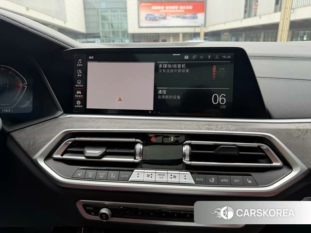 BMW X5 id 4367522 из Китая 12