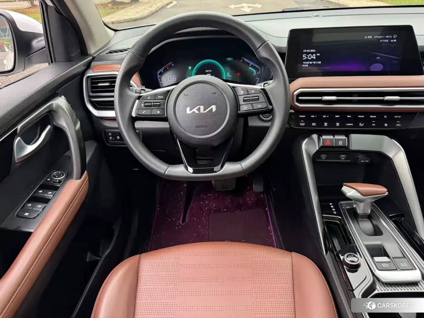 Kia Smart running id 4577508 из Китая 8