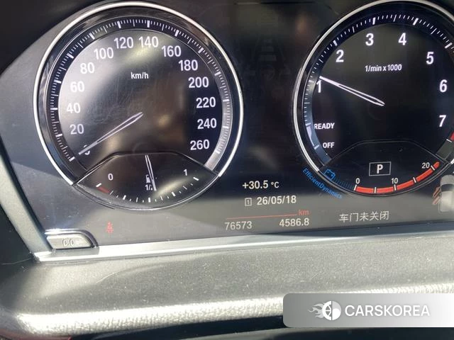 BMW X1 id 4341891 из Китая 11