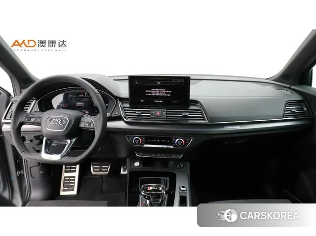 Audi Q5L 2024 Зеленый из Китая, фото 2