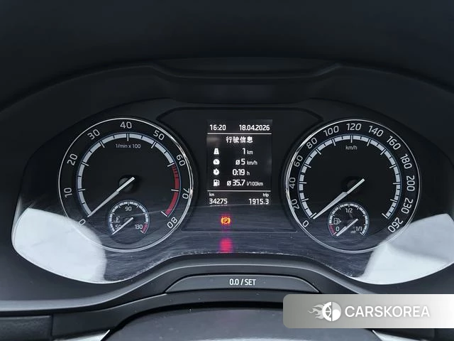 Skoda Krok id 4391995 из Китая 12