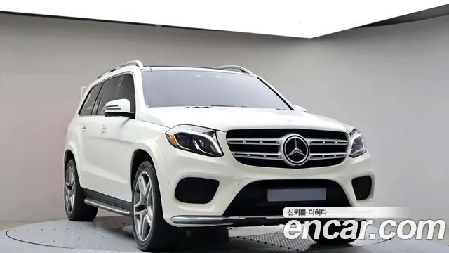 Mercedes-Benz GLS - Class X166 id 2708131 из Кореи 12