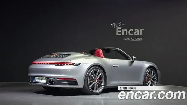Porsche 911(992) id 2719108 из Кореи 12