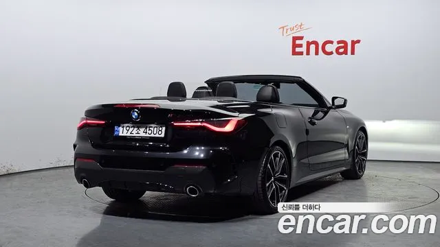 BMW 4 Series (G22) id 2735378 из Кореи 12