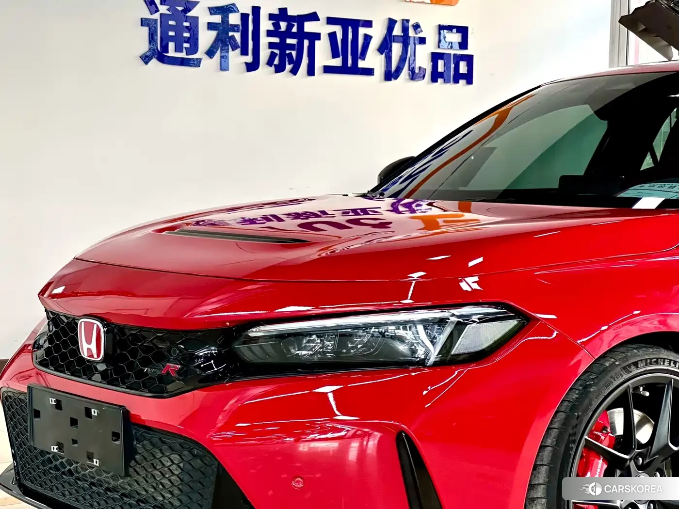 Honda Civic id 4601038 из Китая 10