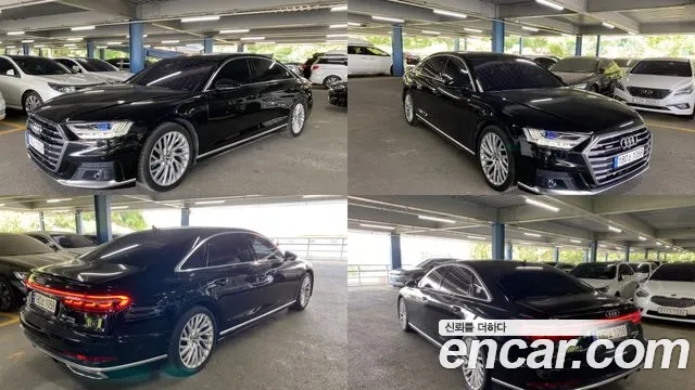 Audi A8 (D5) id 2927325 из Кореи 12