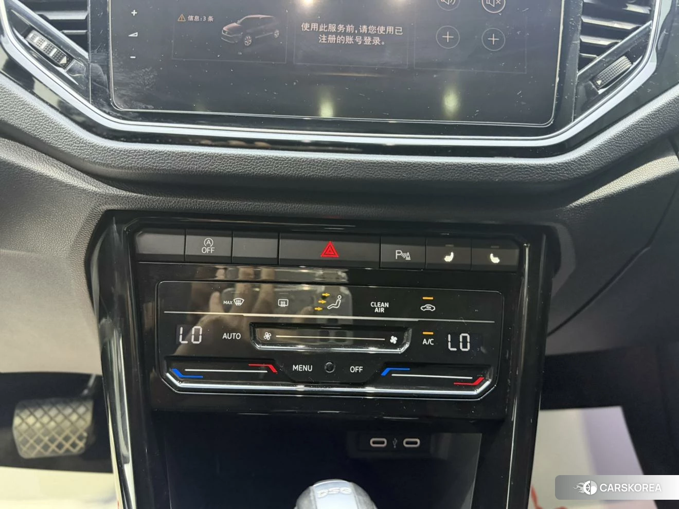 Volkswagen T-Roc id 4454164 из Китая 10