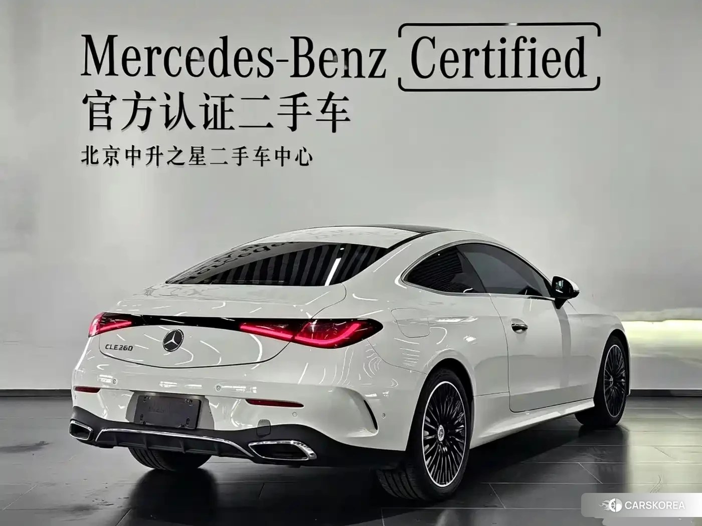 Mercedes-Benz CLE 2026 Белый из Китая, фото 2