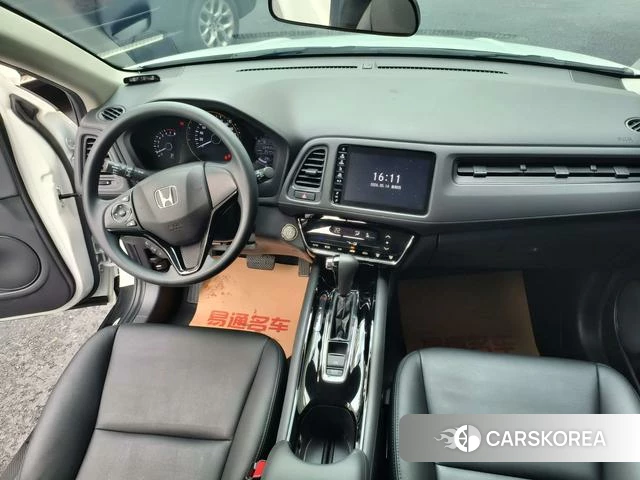 Honda Binzhi id 4321106 из Китая 9