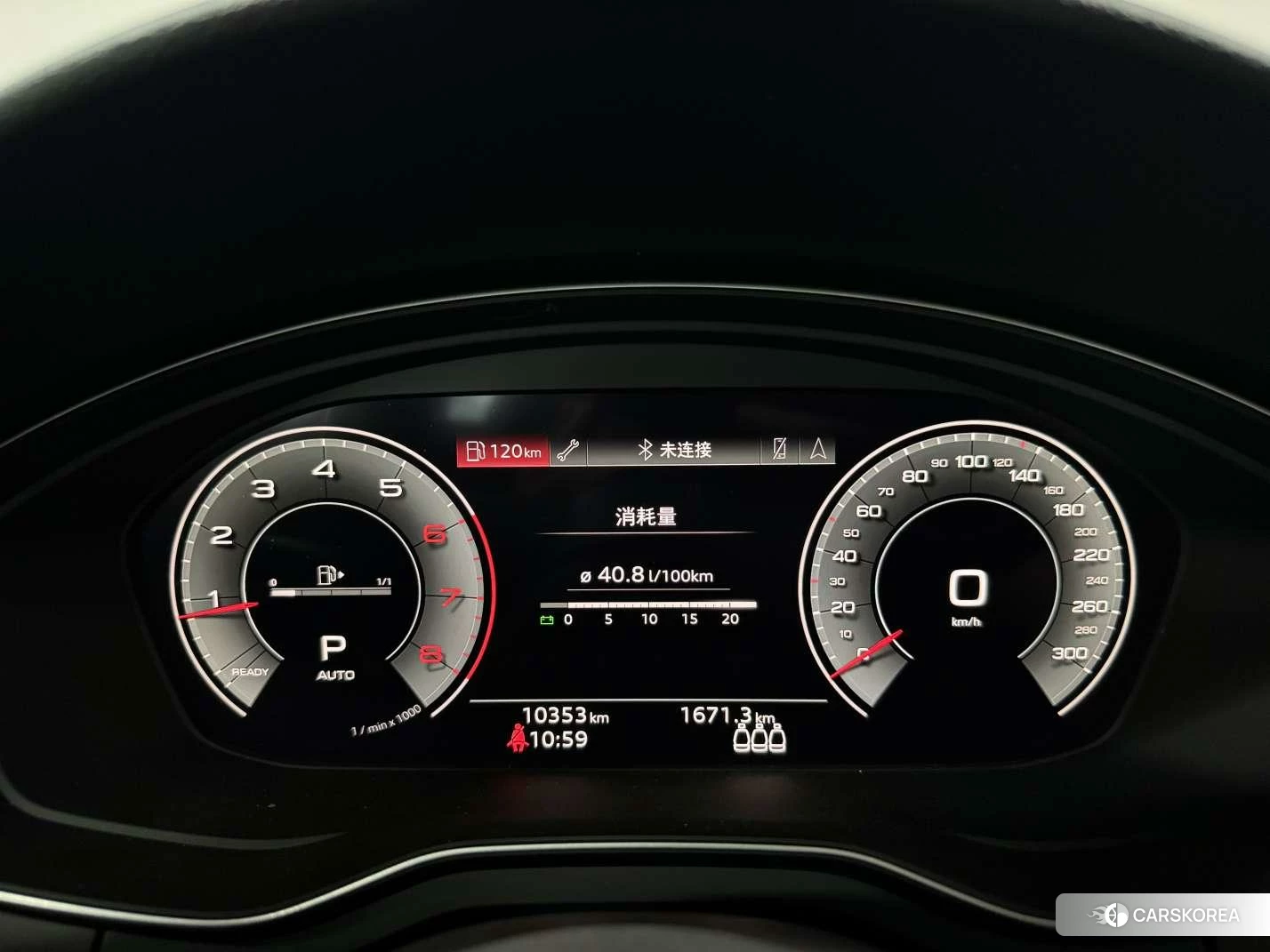 Audi A4L 2023 Темно-серый из Китая, фото 5