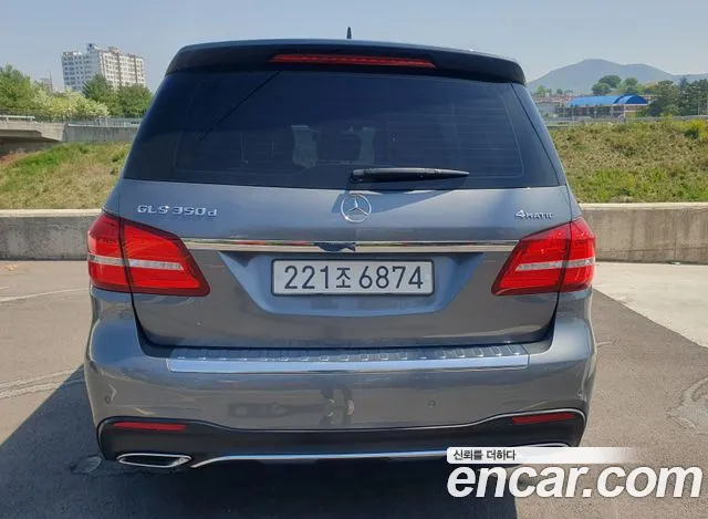 Mercedes-Benz GLS - Class X166 id 2684313 из Кореи 2