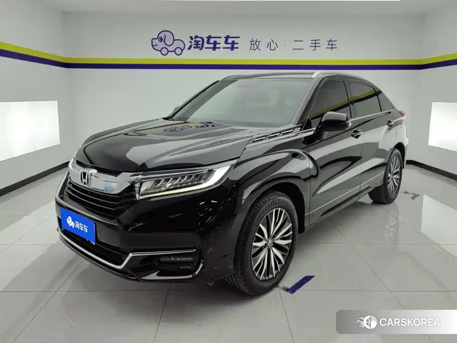 Honda Crown Road id 4570856 из Китая 8
