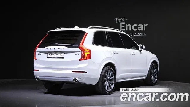Volvo XC90 second Generation id 2695056 из Кореи 12