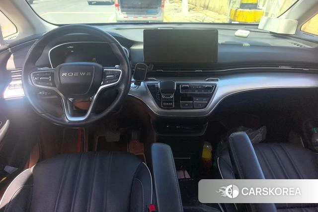 Roewe iMAX8 id 4238416 из Китая 9