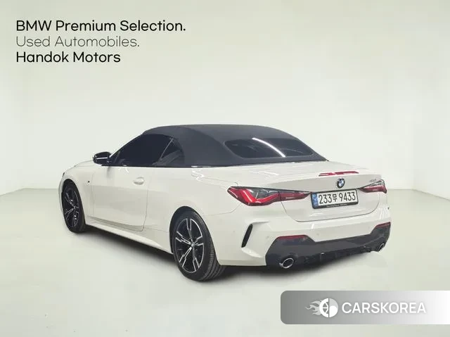 BMW 4 Series (G22) 2022 Белый из Кореи, фото 6