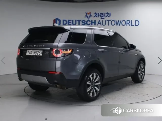 Land Rover Discovery Sports id 3096046 из Кореи 12