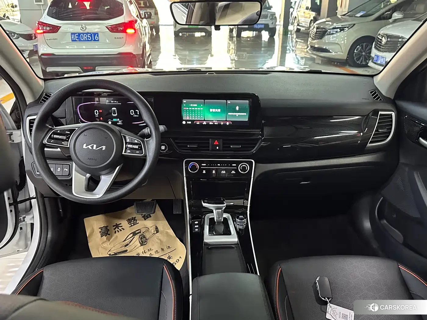 Kia Setus 2023 Белый из Китая, фото 2